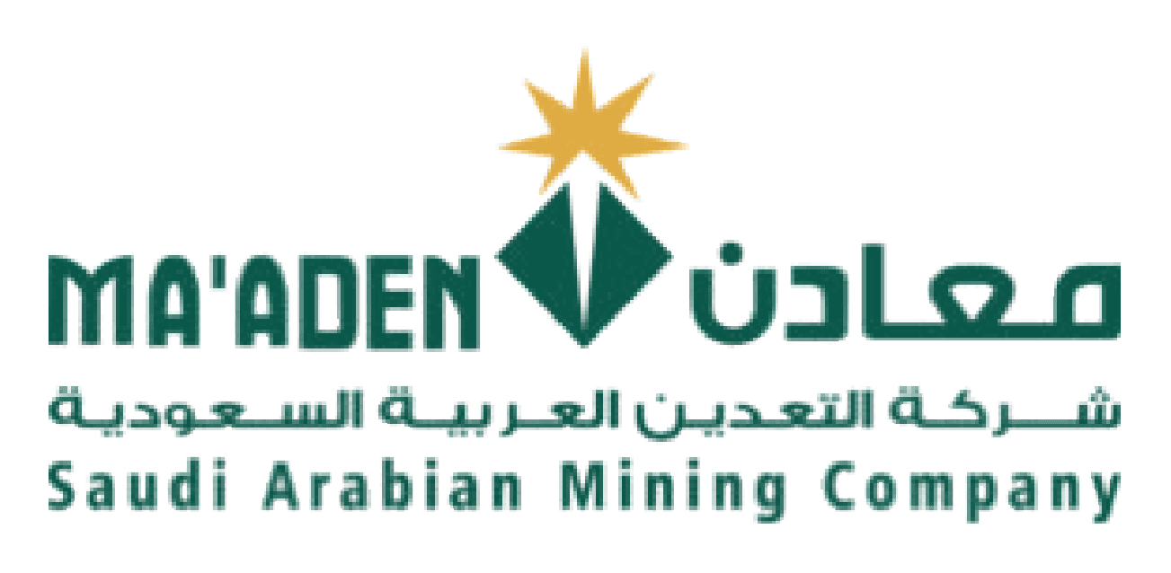 معادن